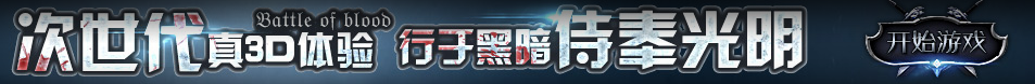 熱點電訊